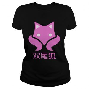 Ladies Tee Official Two Tailed Fox Shirt