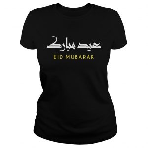 Eid Mubarak Arabic Calligraphy Ladies Tee