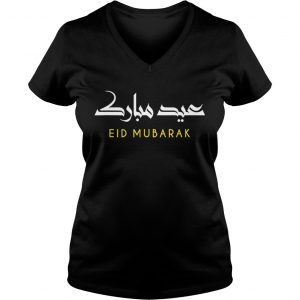 Eid Mubarak Arabic Calligraphy Ladies Vneck