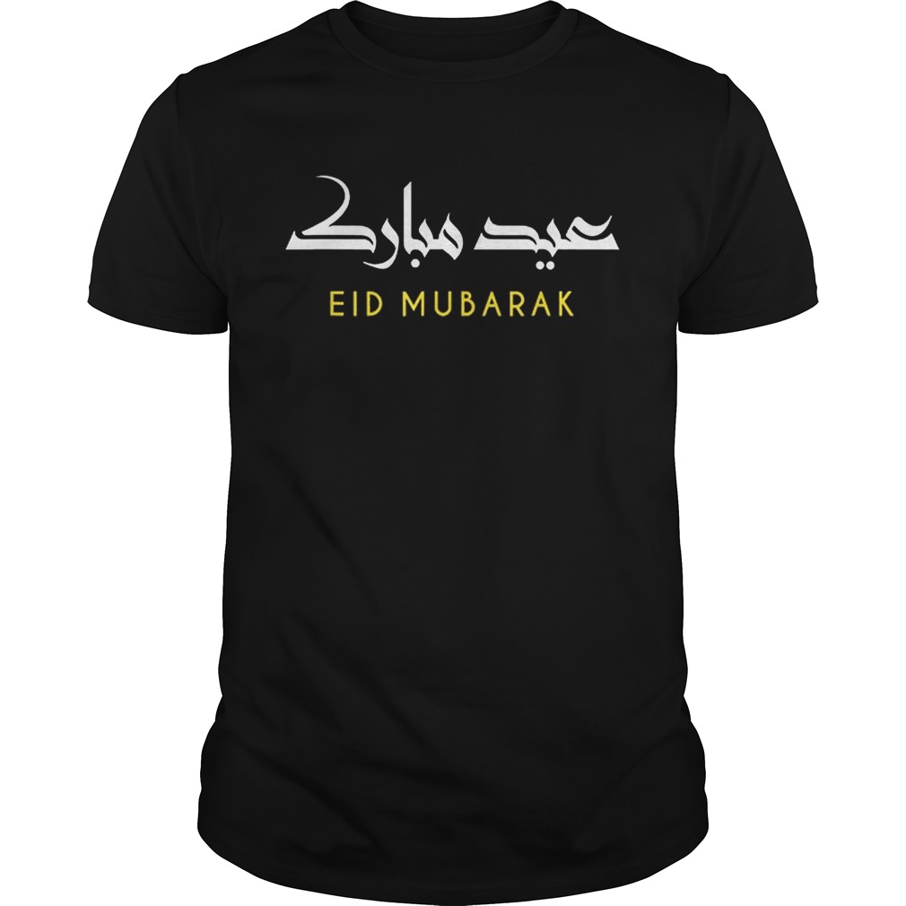 Eid Mubarak Arabic Calligraphy shirt