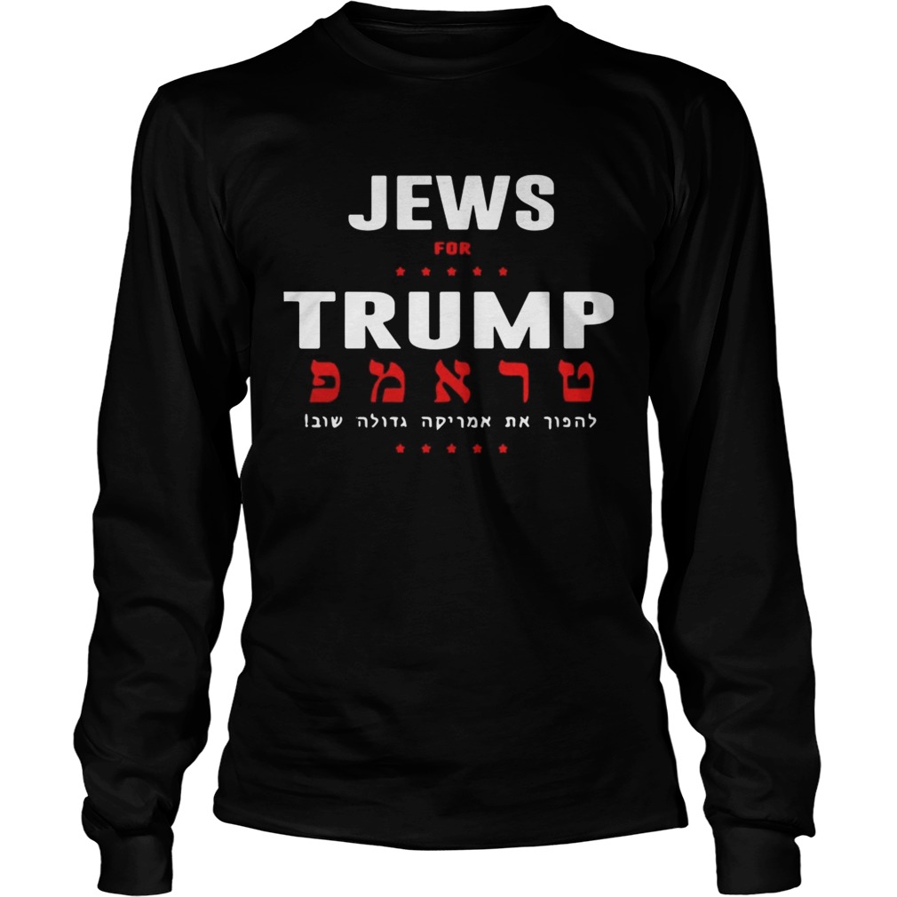 Jewish Jews for Trump LongSleeve