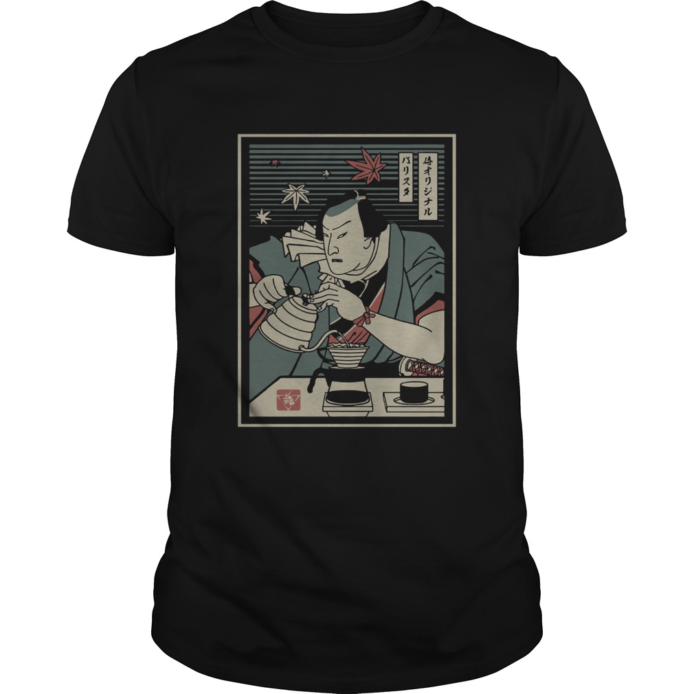 Barista Samurai shirt