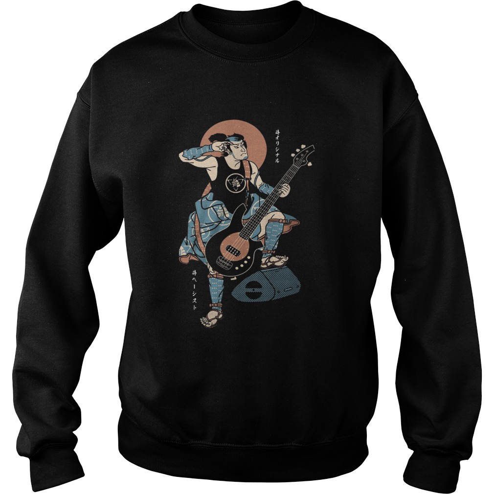 Samurai Bass guitar Sweatshirt