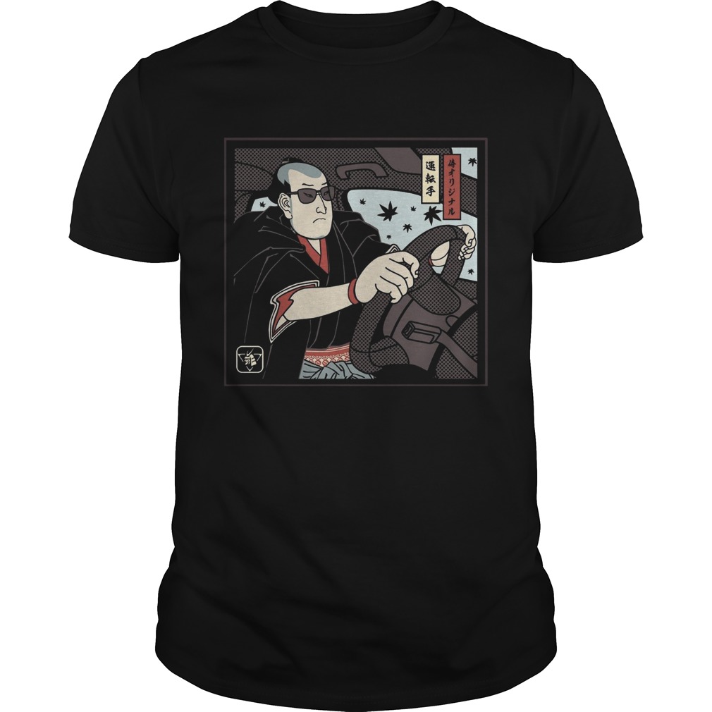 Samurai Chauffeur Shirt