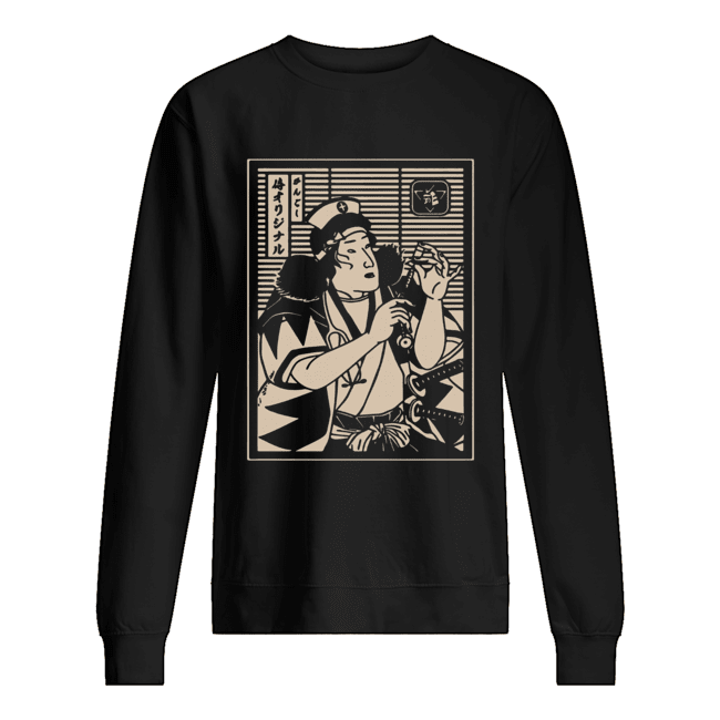 Nurse Samurai Unisex Sweatshirt