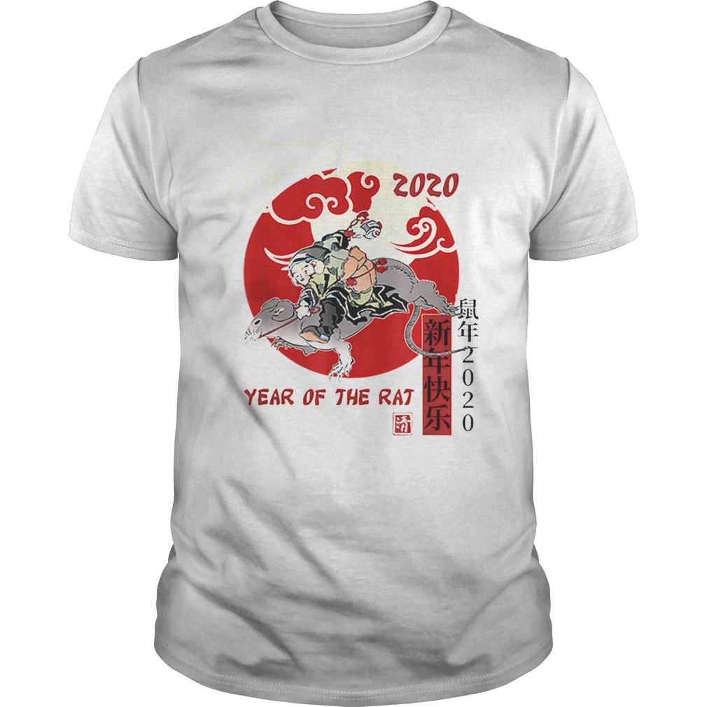 Year Of Rat 2020 Chinese New Year Tattoo Art shirt