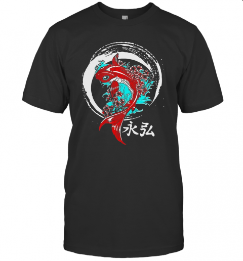 Koi Circle Japanese T-Shirt