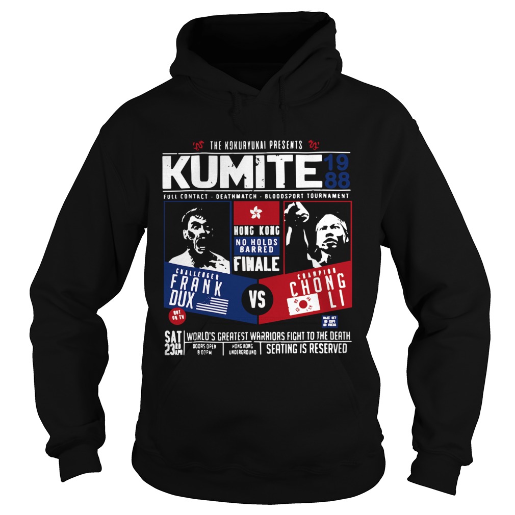 The Kokuryukai presents Kumite 1988 full contact deathmatch Hoodie