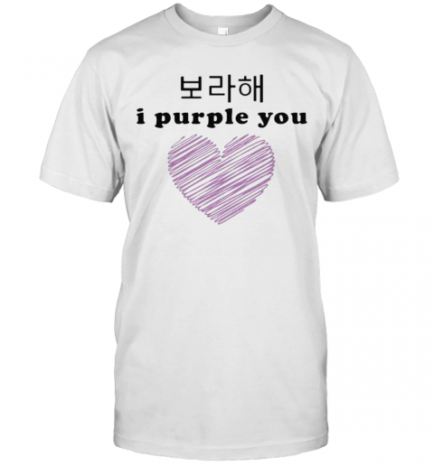 Bts Band I Purple You Heart T-Shirt
