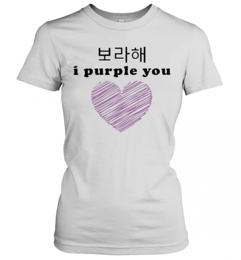 Bts Band I Purple You Heart T-Shirt Classic Women's T-shirt