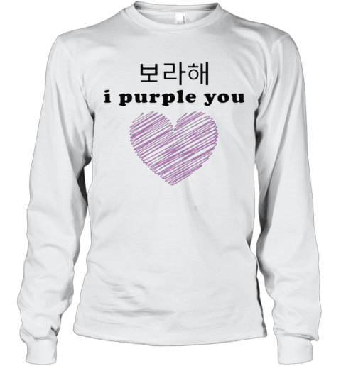 Bts Band I Purple You Heart T-Shirt Long Sleeved T-shirt 