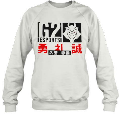 G2 Esports T-Shirt Unisex Sweatshirt
