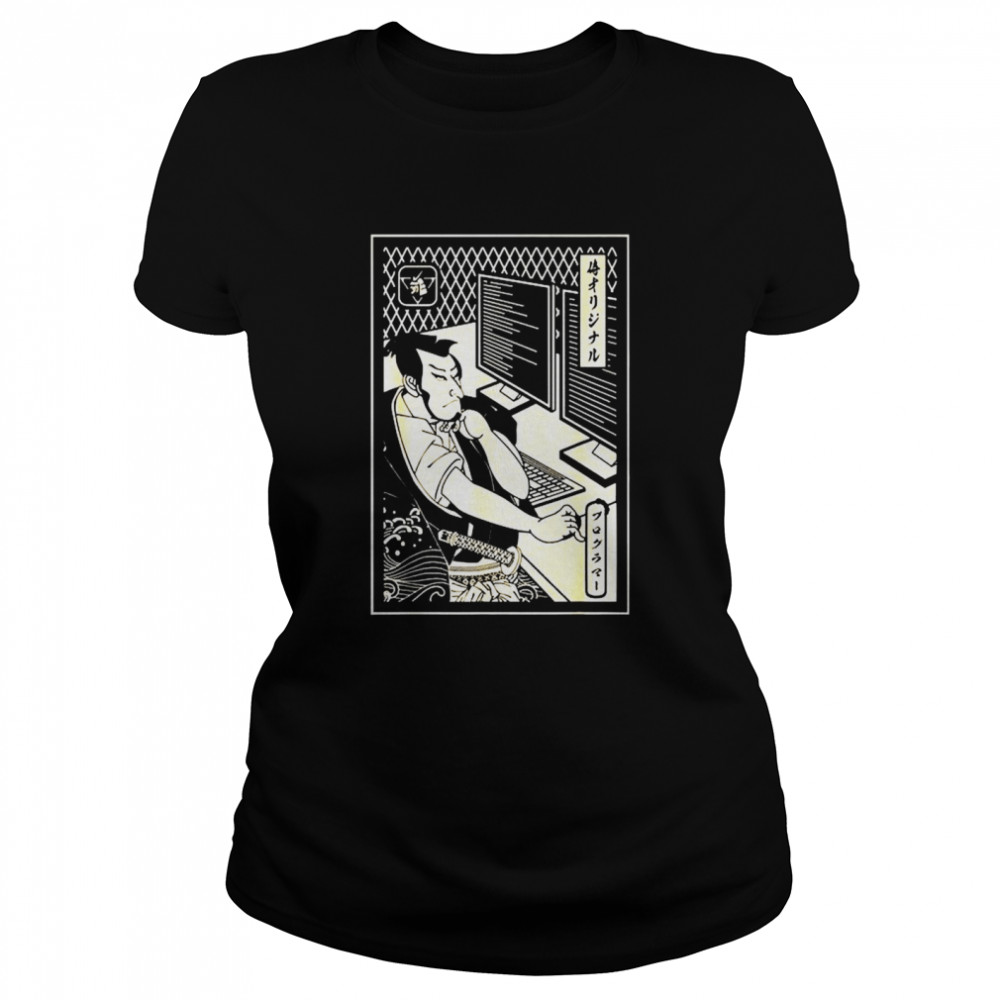 Samurai Warrior Programmer Classic Women's T-shirt