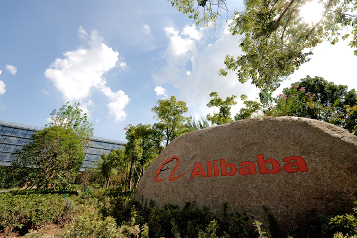 Why Alibaba Just Lost $100 Billion in Market Value