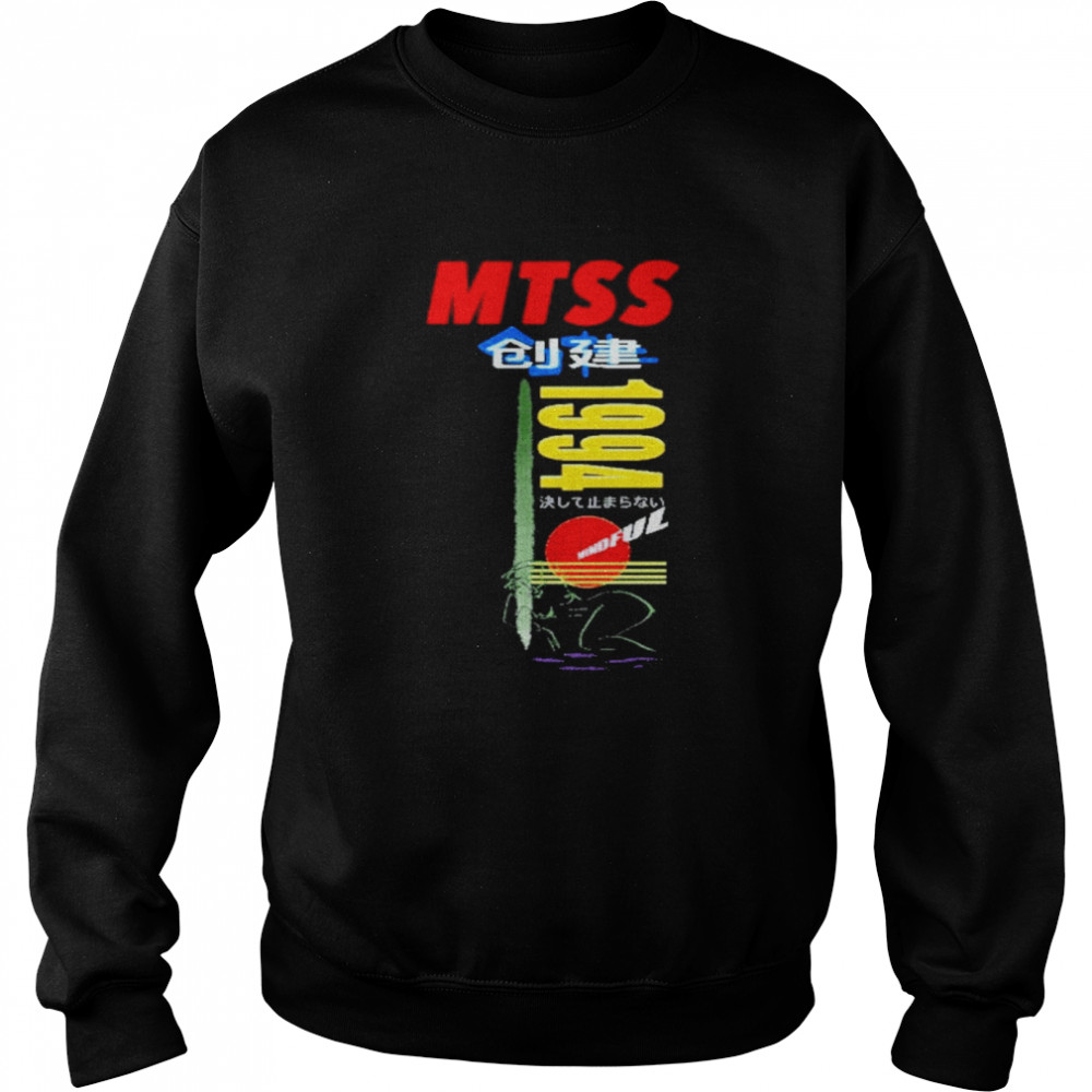 Mtss 1994 Unisex Sweatshirt